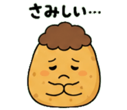 847418646
