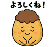 847418651