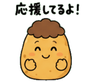 847418662