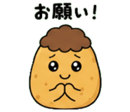 847418668