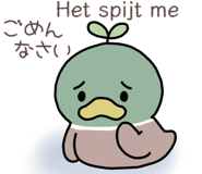 847418837