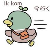 847418842