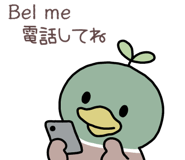 847418856