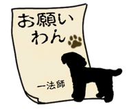 847420462