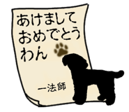 847420484