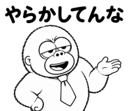 847421923