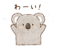 847423662