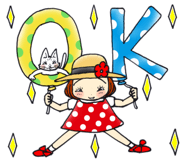 847423874
