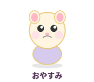 847424556