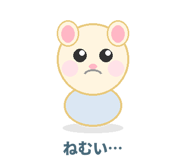 847424558