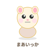 847424560