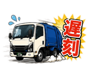 847424603