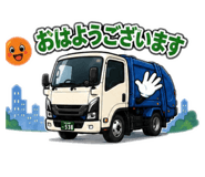 847424605