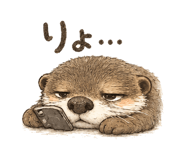 847424617