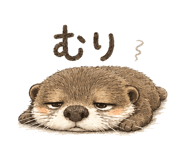 847424618