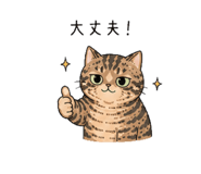 847424778