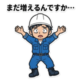847424998