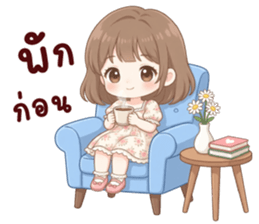 นานิ เป็นกำลังใจให้ 11