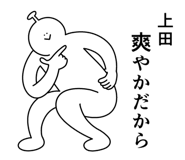 847425184