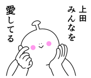 847425185