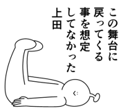 847425193
