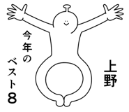 847425363