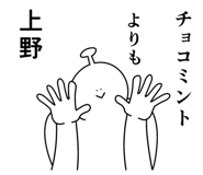 847425372