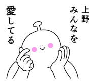 847425385