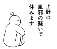 847425389