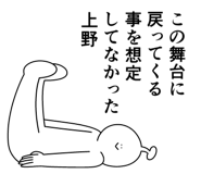 847425393