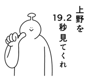 847425396