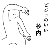 847425653