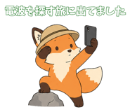 847426469