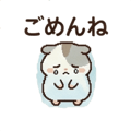 847426527