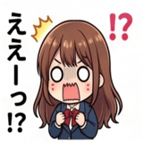 847426557