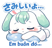 847427612