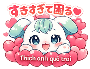 847427615