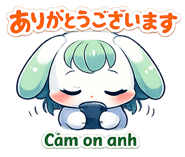 847427617