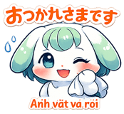 847427620