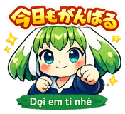 847427636