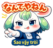 847427645