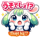 847427646