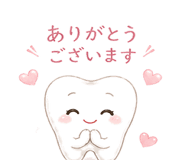 847428042