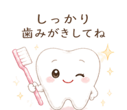 847428043