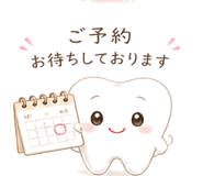 847428047