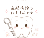 847428048