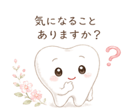 847428049