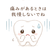 847428050