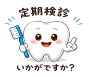 847428312