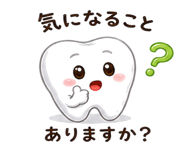 847428313